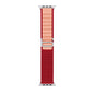 Compatible Apple Watch Band for Apple Watch Series 11/10, High Mountain Nylon Loop Band Ultra