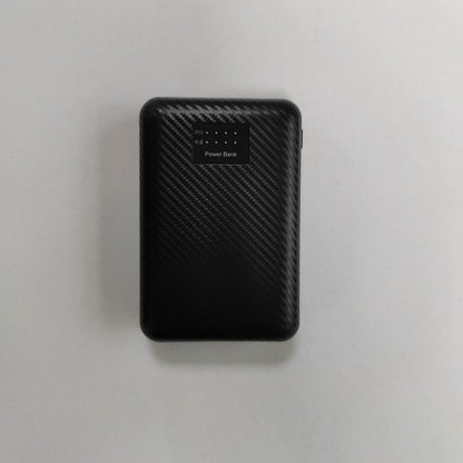 Summer air conditioning clothing cooling power bank