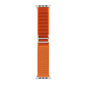 Compatible Apple Watch Band for Apple Watch Series 11/10, High Mountain Nylon Loop Band Ultra