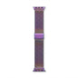 Milan Steel Strap